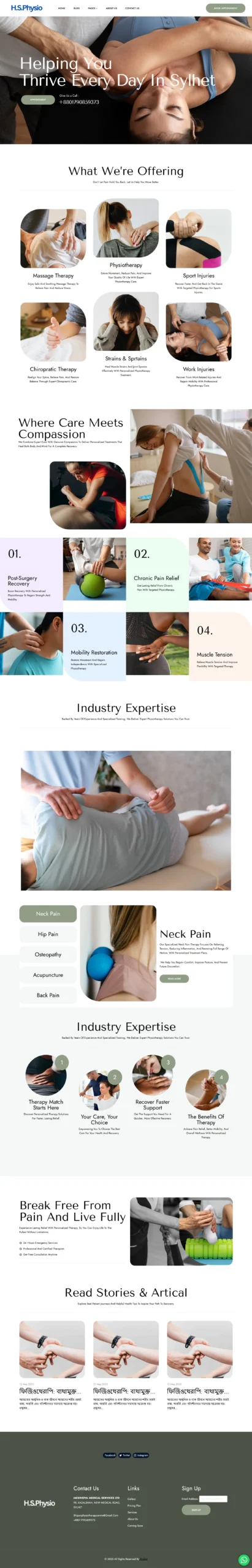 Physiocare Website
