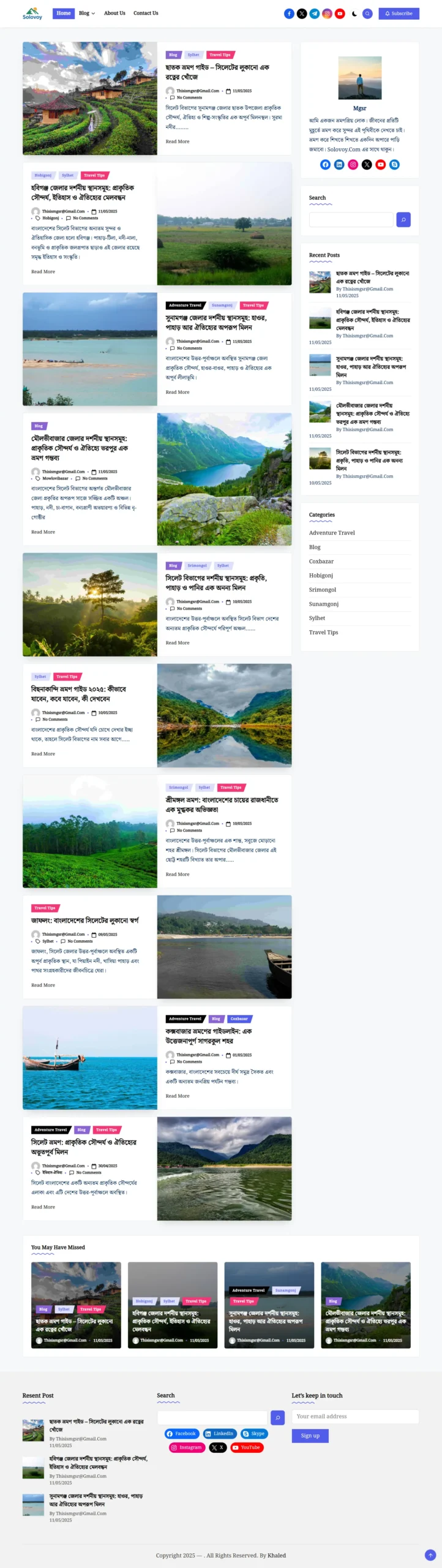 Travel Blog Website